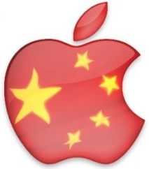 chinapple2